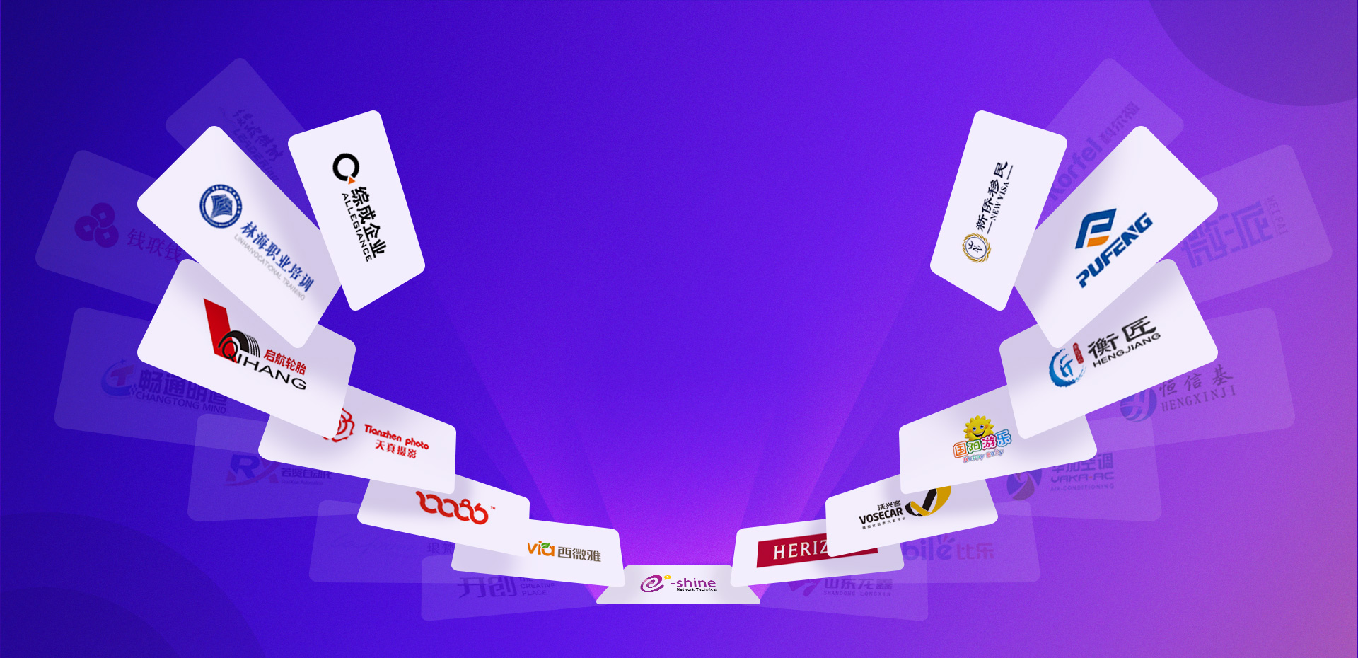 青島一瞬網(wǎng)絡(luò)提供青島網(wǎng)絡(luò)營銷,青島網(wǎng)絡(luò)推廣,青島網(wǎng)站優(yōu)化,青島移動營銷,青島電商托管,青島網(wǎng)絡(luò)公關(guān)等多種服務(wù)!